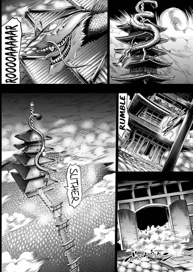 Page 14 Chapter 37 Tokyo Doragon Naito