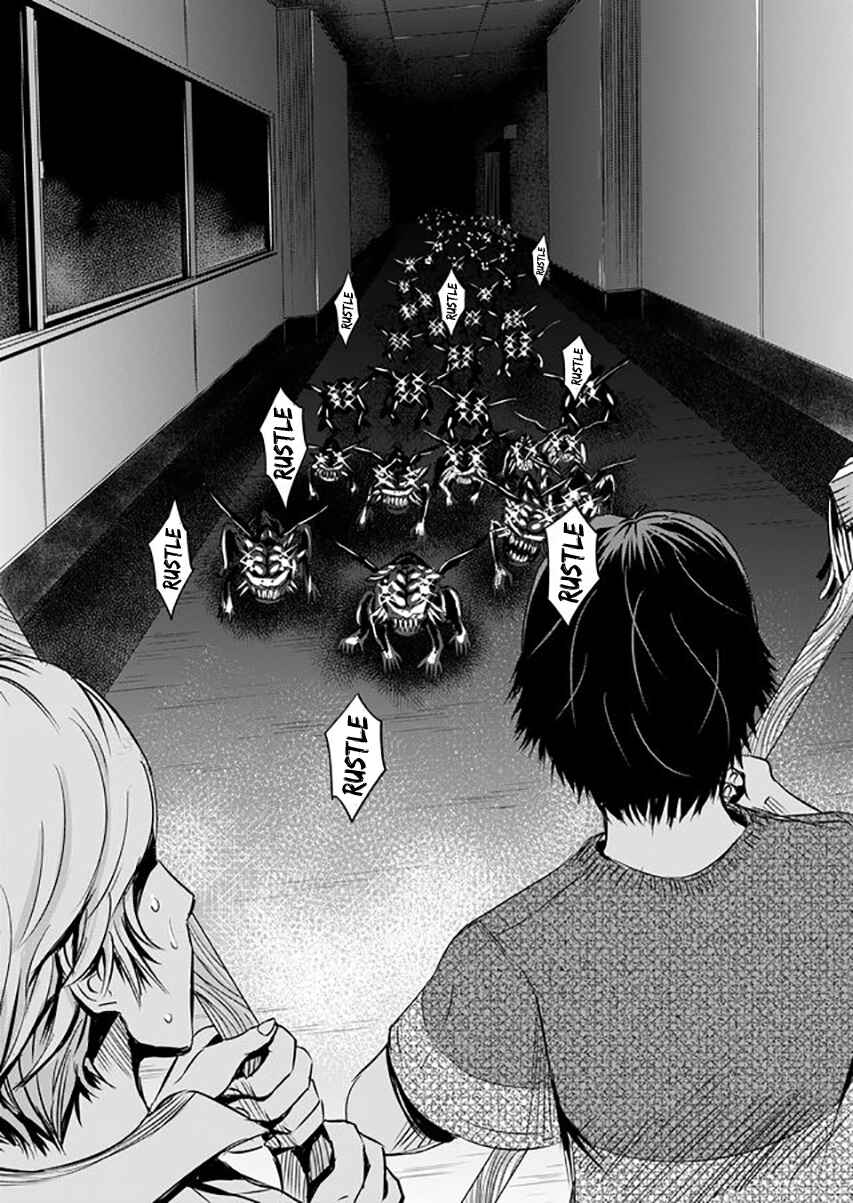 Page 10 Chapter 10 Tokyo Doragon Naito