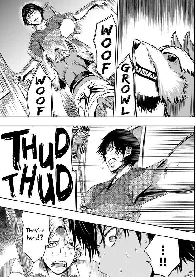 Page 15 Chapter 10 Tokyo Doragon Naito
