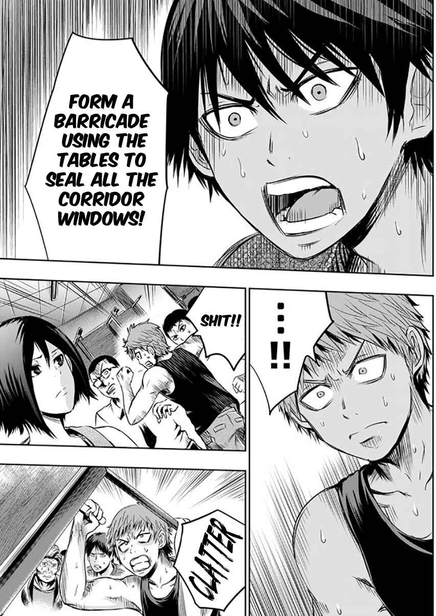 Page 17 Chapter 10 Tokyo Doragon Naito