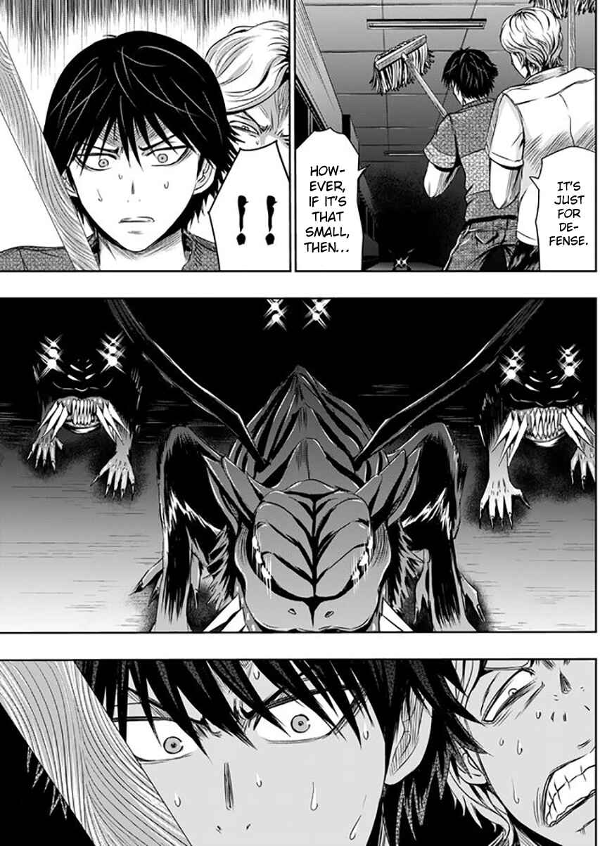 Page 9 Chapter 10 Tokyo Doragon Naito