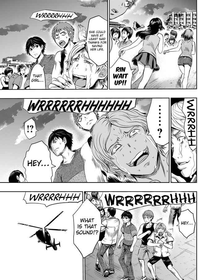 Page 13 Chapter 16 Tokyo Doragon Naito