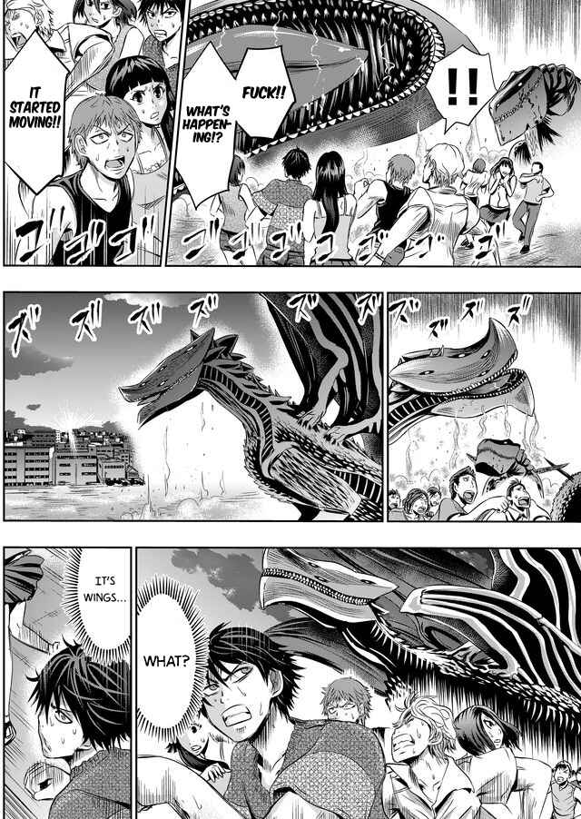 Page 4 Chapter 16 Tokyo Doragon Naito