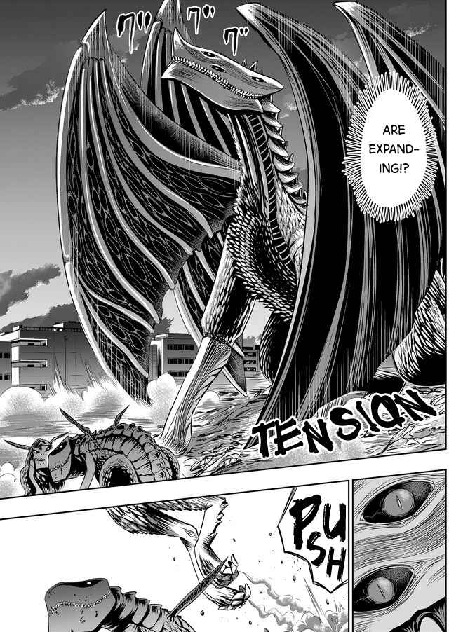 Page 5 Chapter 16 Tokyo Doragon Naito