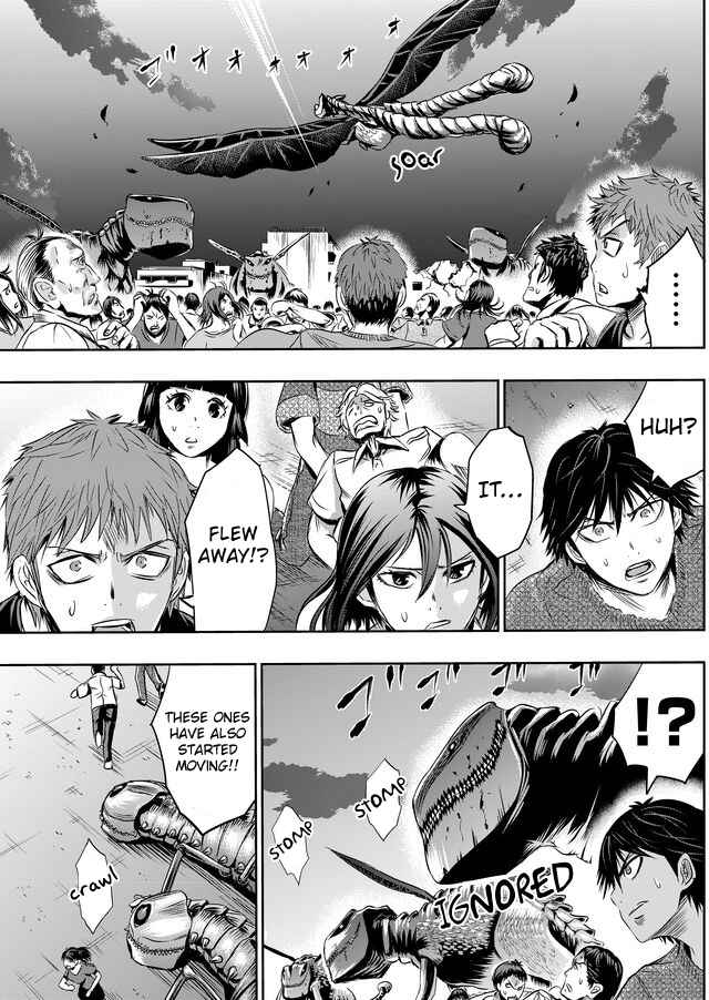 Page 7 Chapter 16 Tokyo Doragon Naito