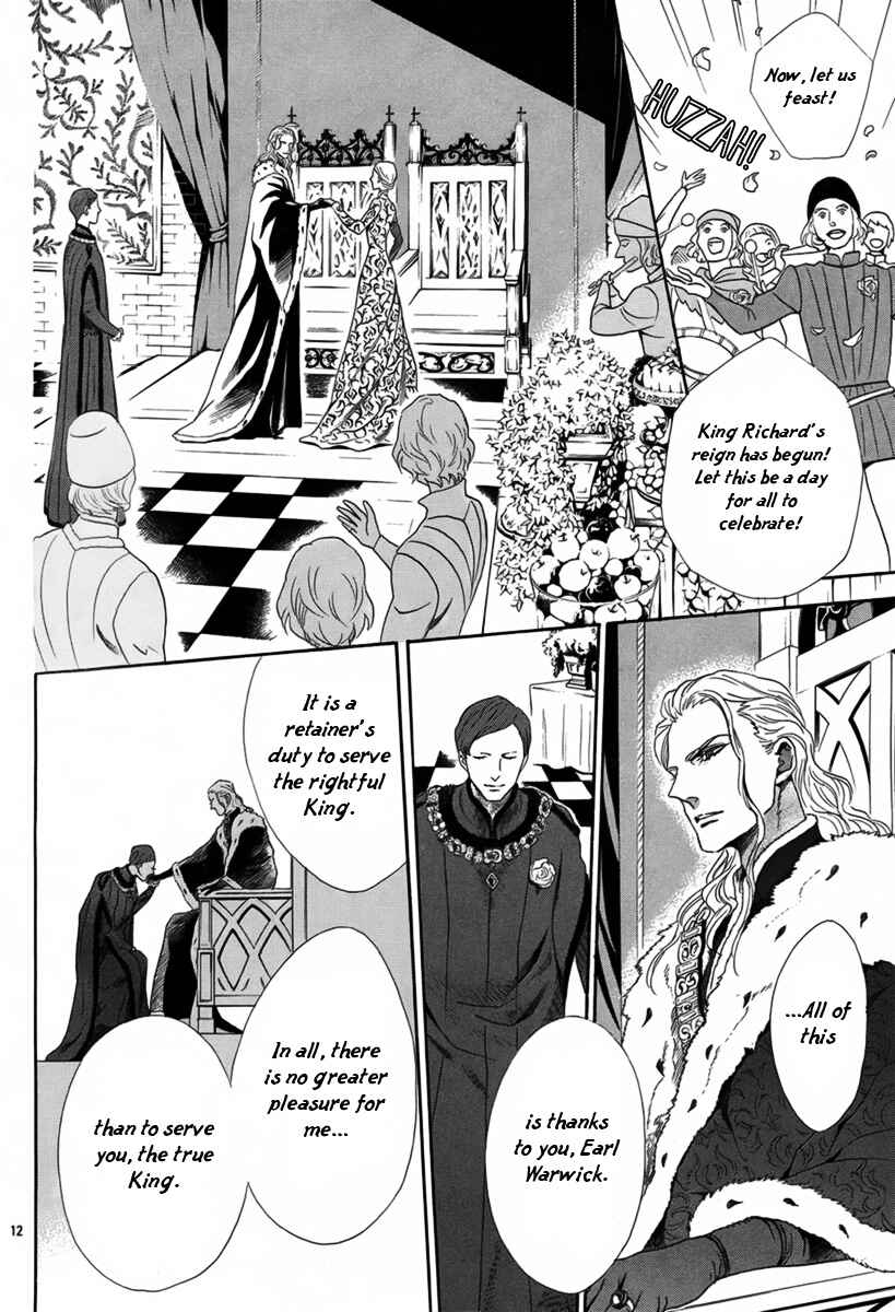 Page 12 Chapter 4 Requiem of the Rose King
