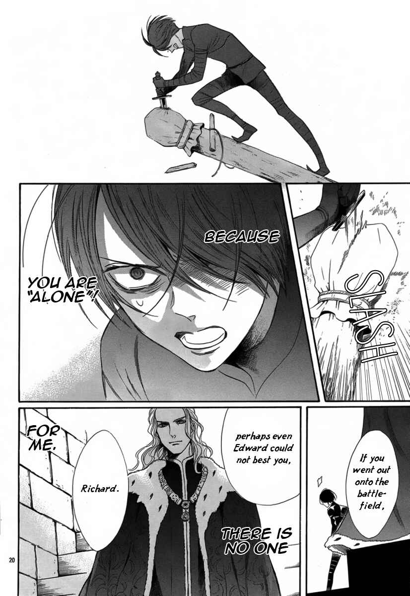 Page 20 Chapter 4 Requiem of the Rose King