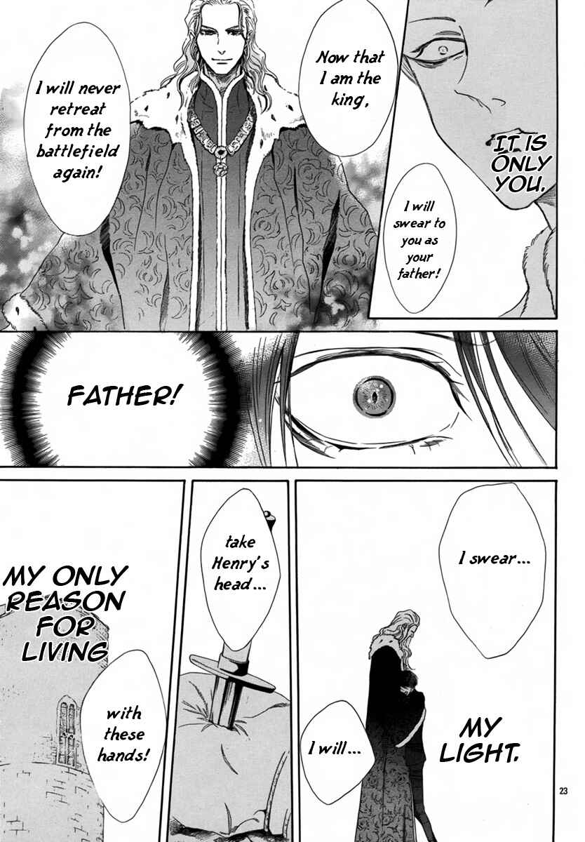 Page 23 Chapter 4 Requiem of the Rose King