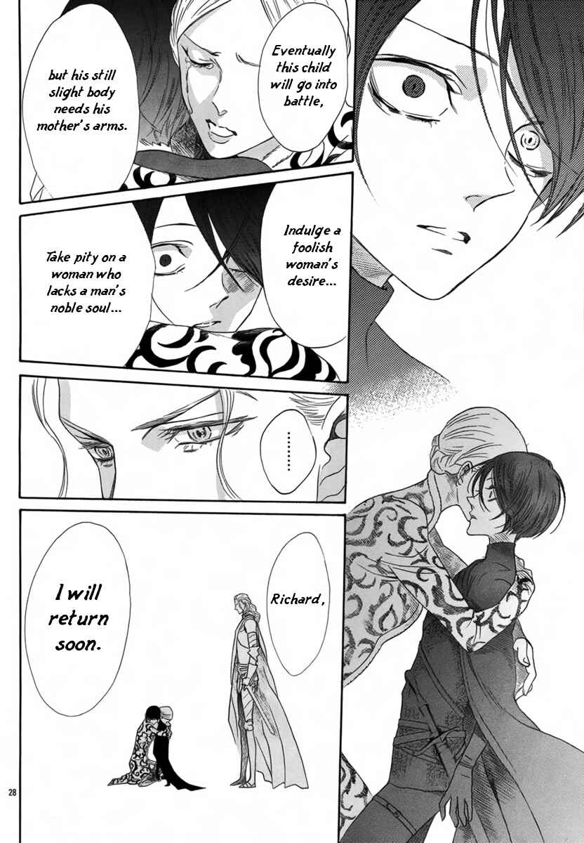 Page 28 Chapter 4 Requiem of the Rose King