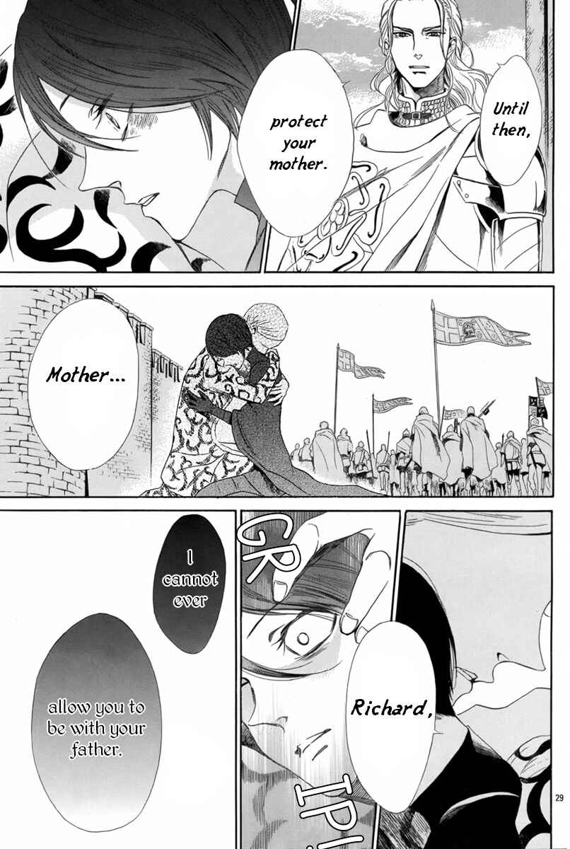 Page 29 Chapter 4 Requiem of the Rose King