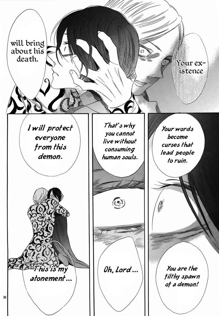 Page 30 Chapter 4 Requiem of the Rose King