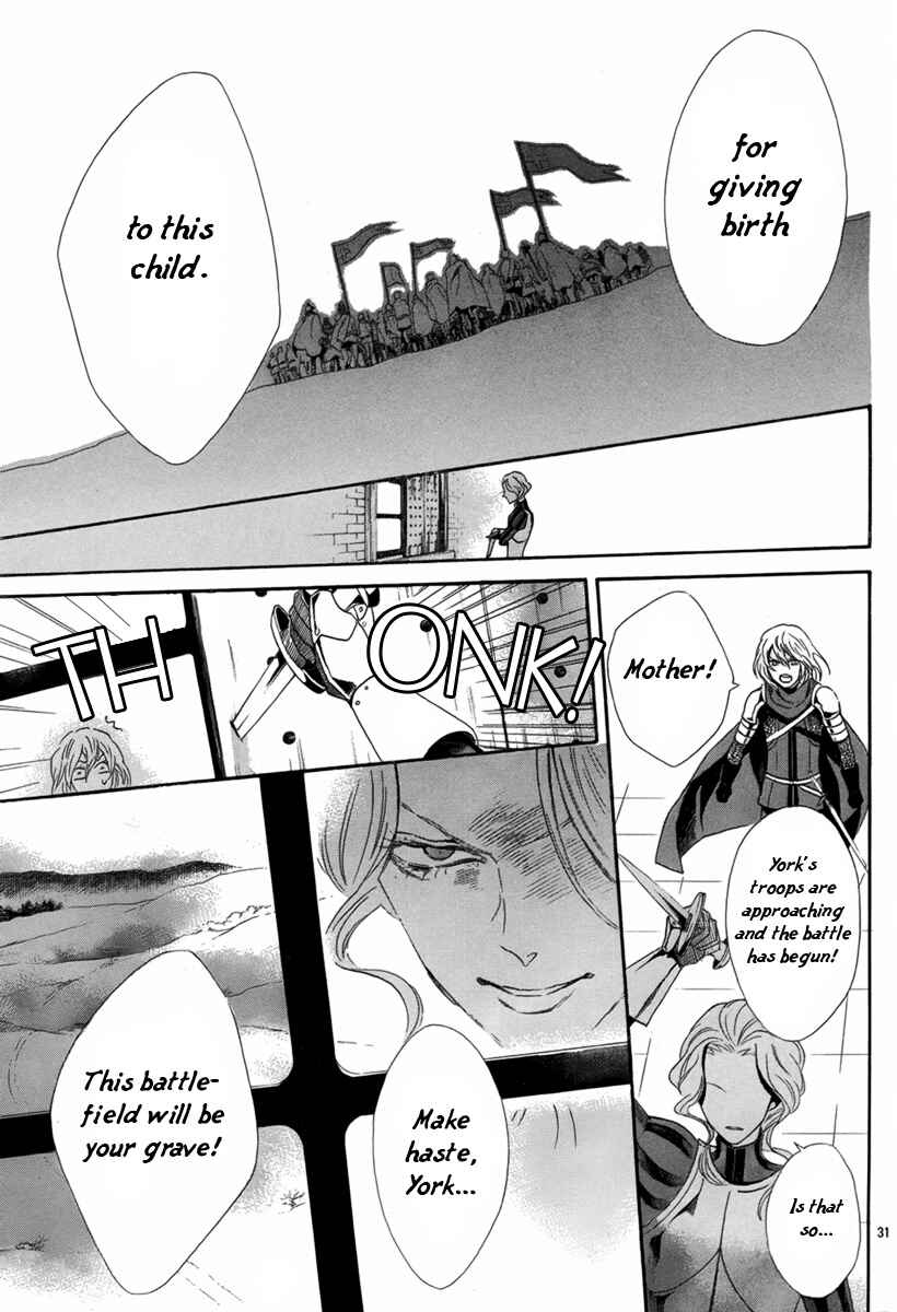 Page 31 Chapter 4 Requiem of the Rose King