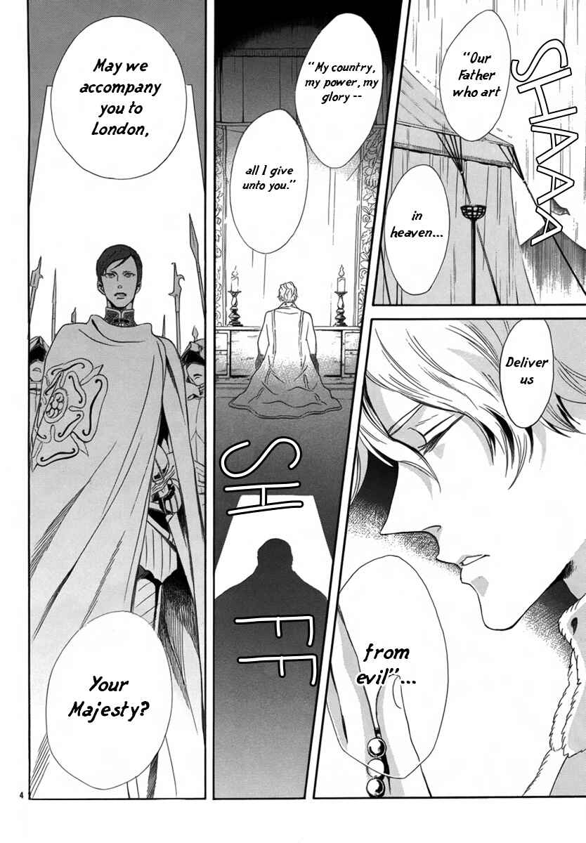Page 4 Chapter 4 Requiem of the Rose King