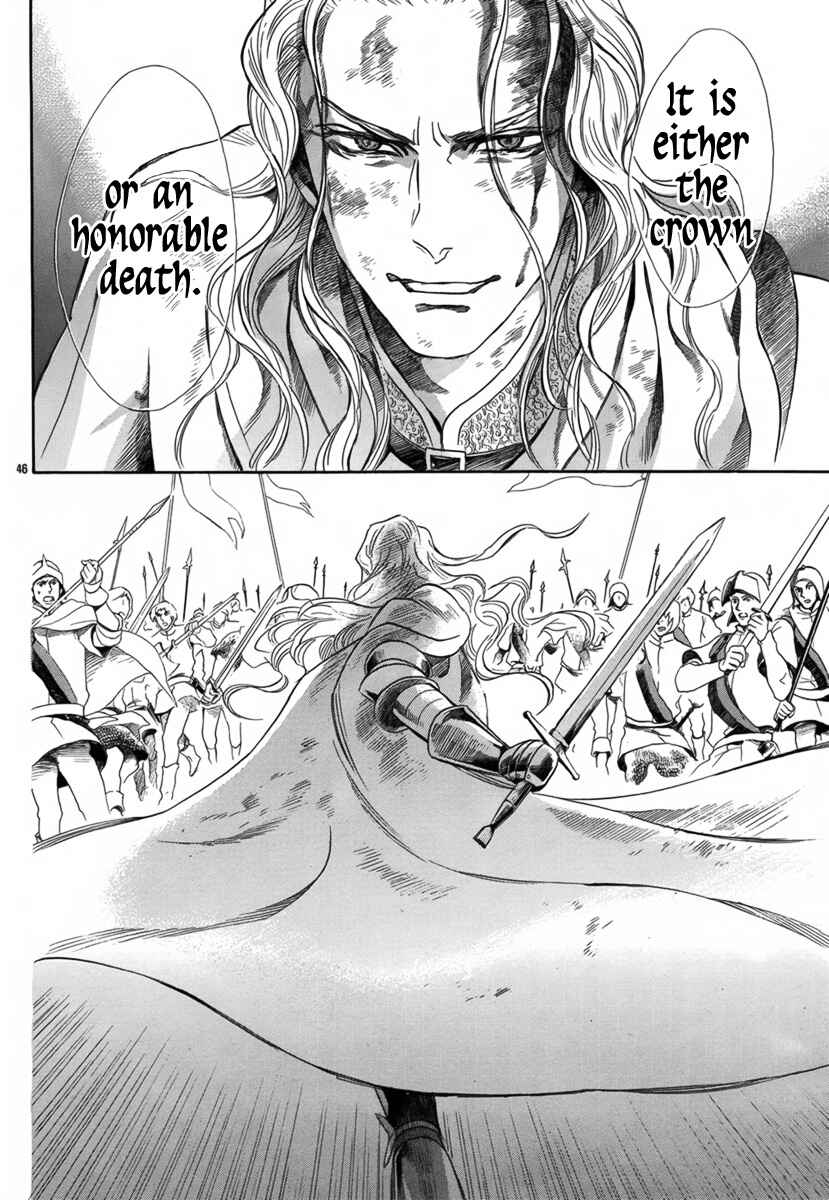 Page 46 Chapter 4 Requiem of the Rose King