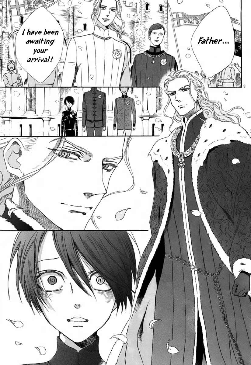 Page 9 Chapter 4 Requiem of the Rose King