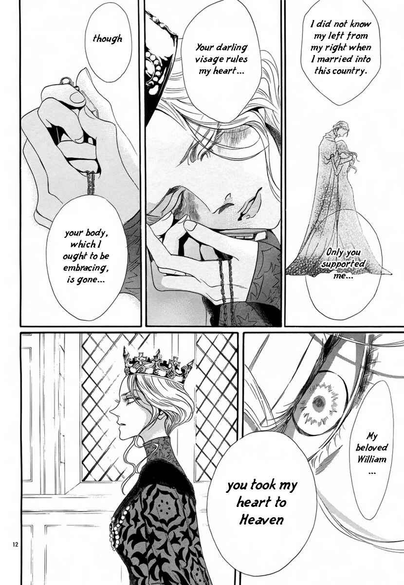 Page 13 Chapter 3 Requiem of the Rose King