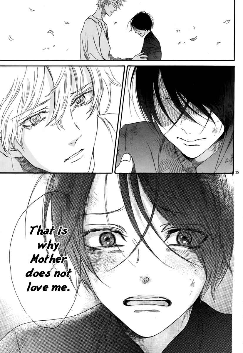 Page 26 Chapter 3 Requiem of the Rose King