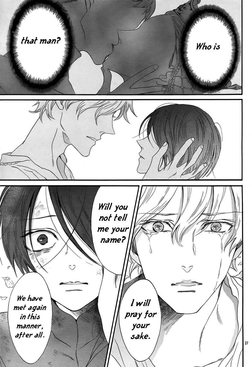 Page 28 Chapter 3 Requiem of the Rose King