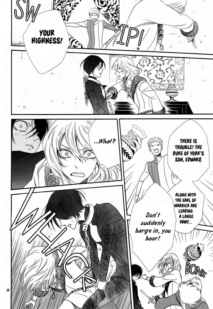 Page 39 Chapter 3 Requiem of the Rose King