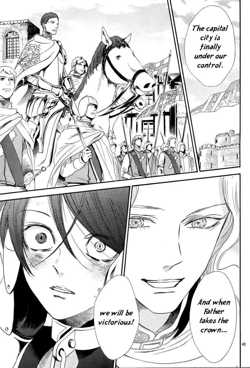 Page 44 Chapter 3 Requiem of the Rose King