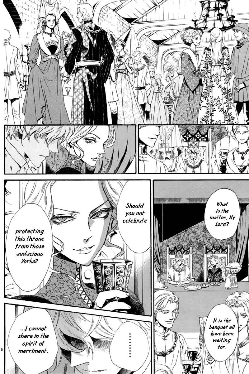Page 7 Chapter 3 Requiem of the Rose King