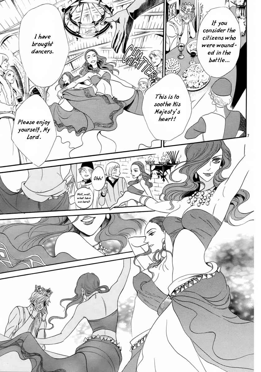 Page 8 Chapter 3 Requiem of the Rose King