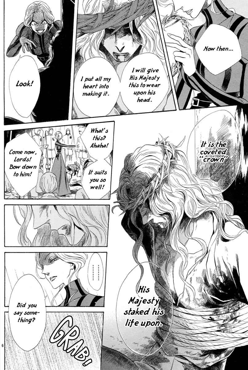 Page 11 Chapter 5 Requiem of the Rose King