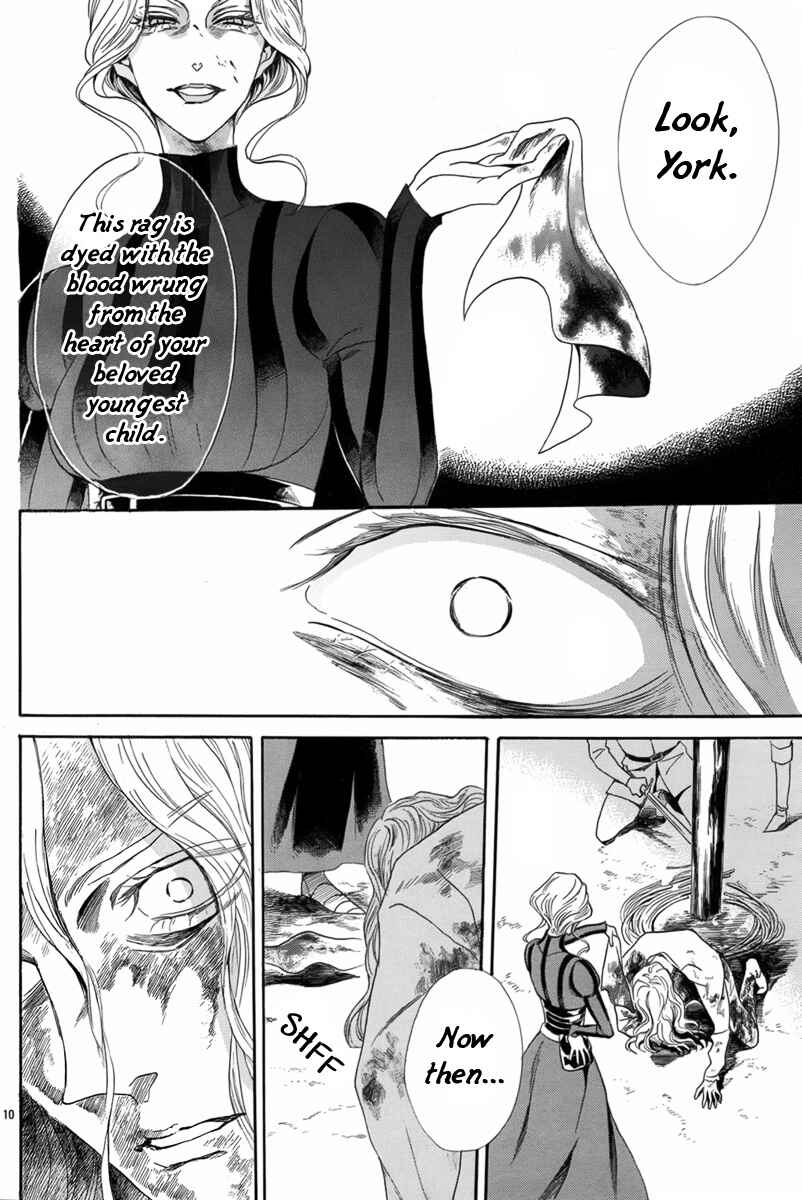 Page 15 Chapter 5 Requiem of the Rose King
