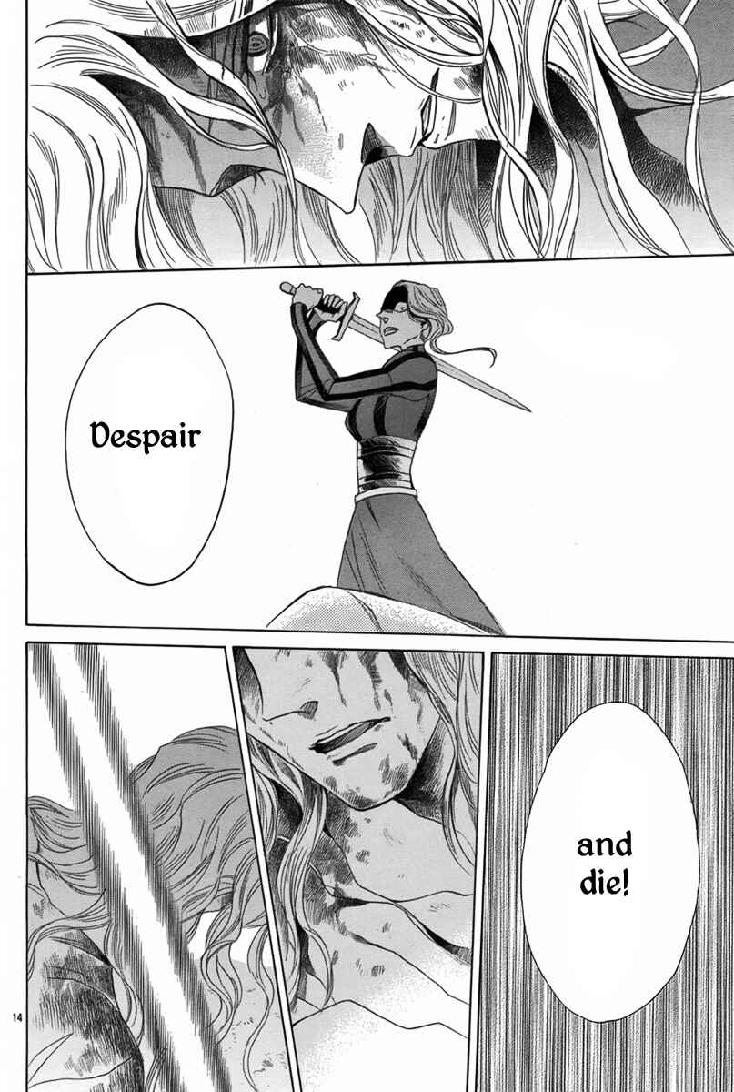 Page 19 Chapter 5 Requiem of the Rose King