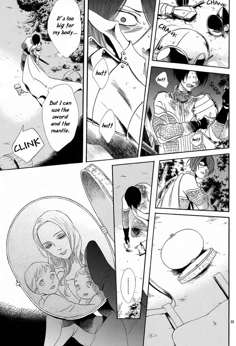 Page 38 Chapter 5 Requiem of the Rose King