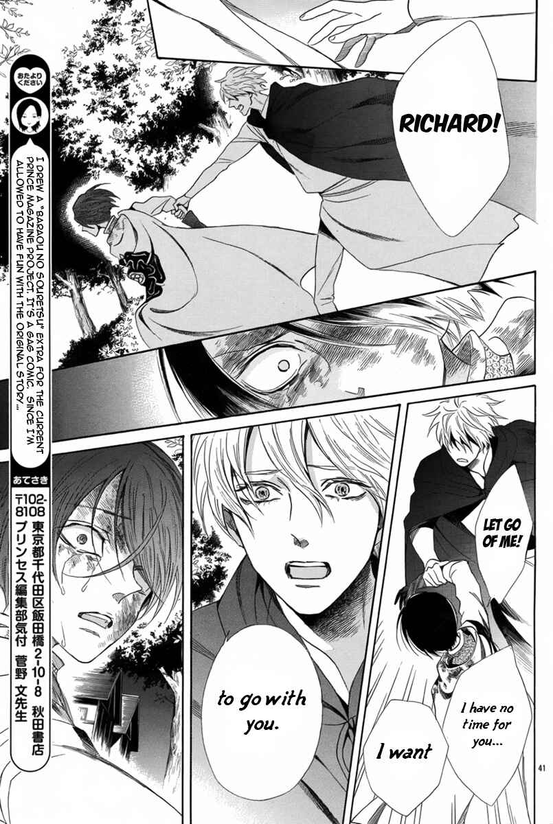 Page 46 Chapter 5 Requiem of the Rose King