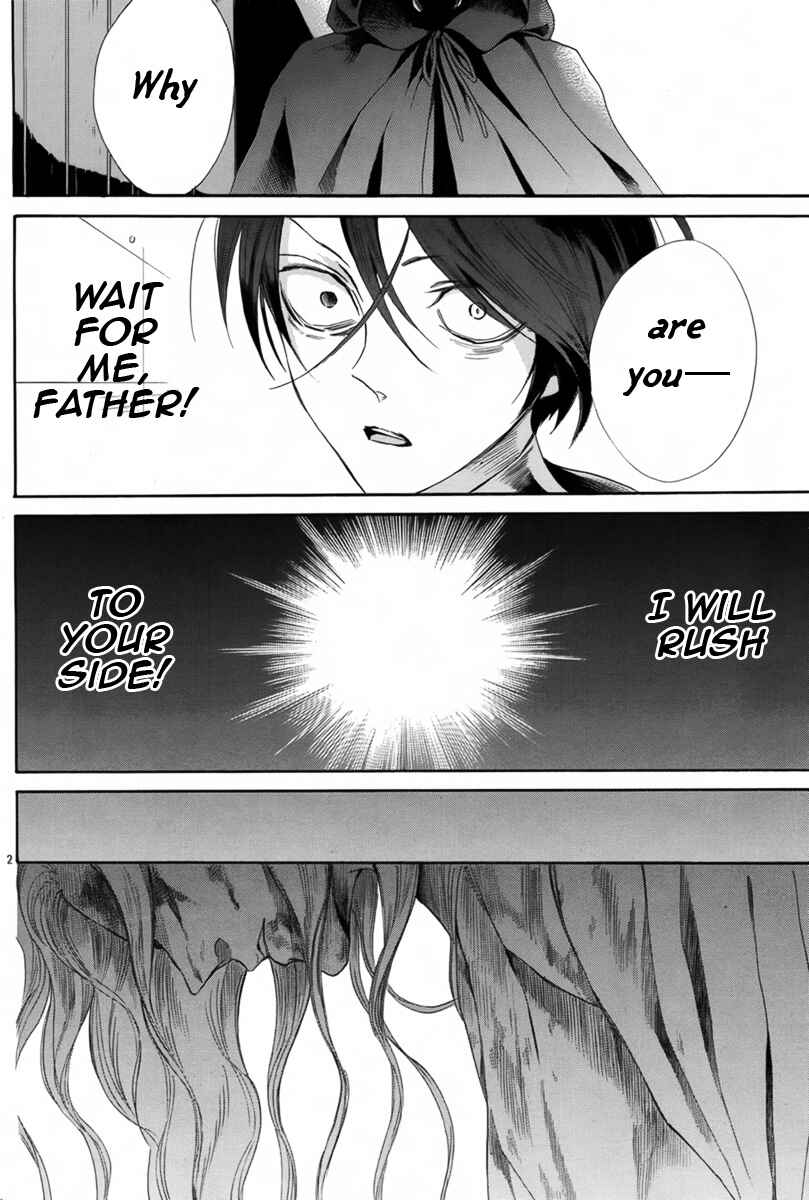 Page 7 Chapter 5 Requiem of the Rose King