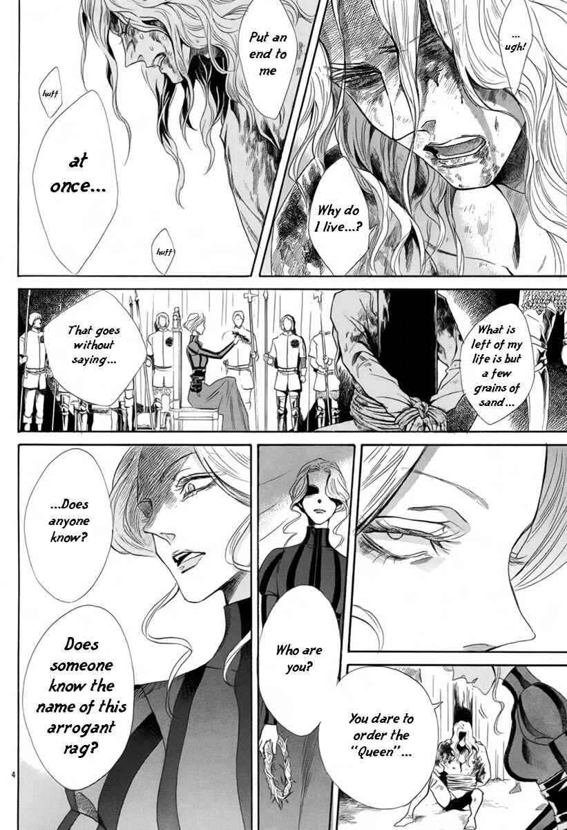 Page 9 Chapter 5 Requiem of the Rose King