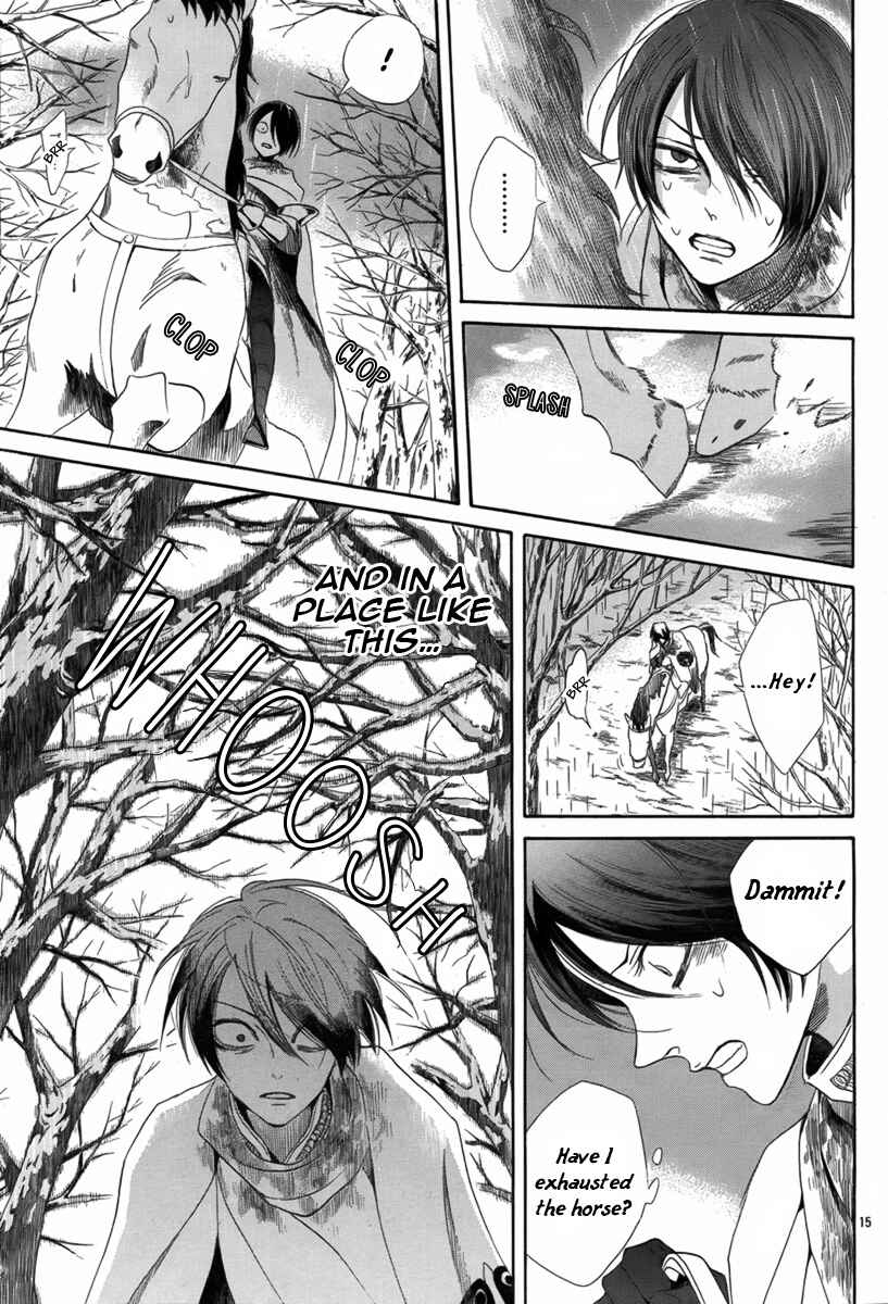 Page 16 Chapter 6 Requiem of the Rose King