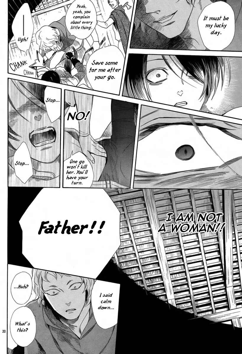Page 21 Chapter 6 Requiem of the Rose King
