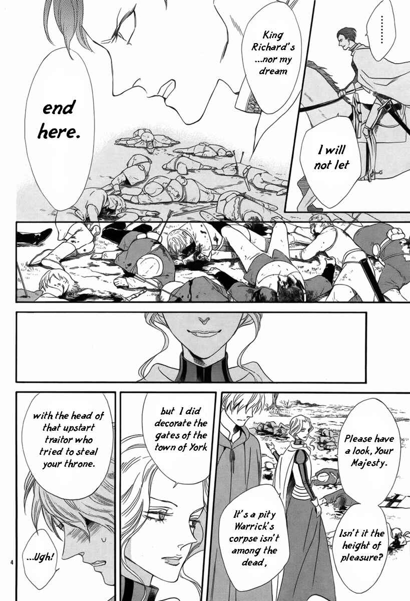 Page 5 Chapter 6 Requiem of the Rose King