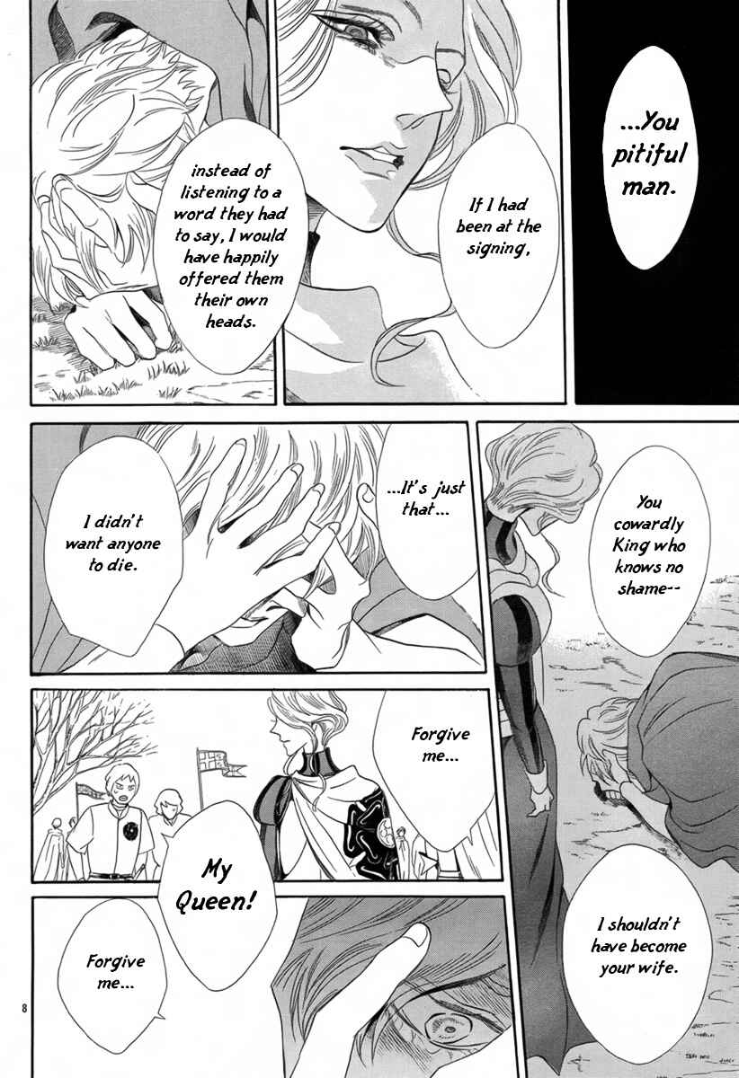 Page 9 Chapter 6 Requiem of the Rose King