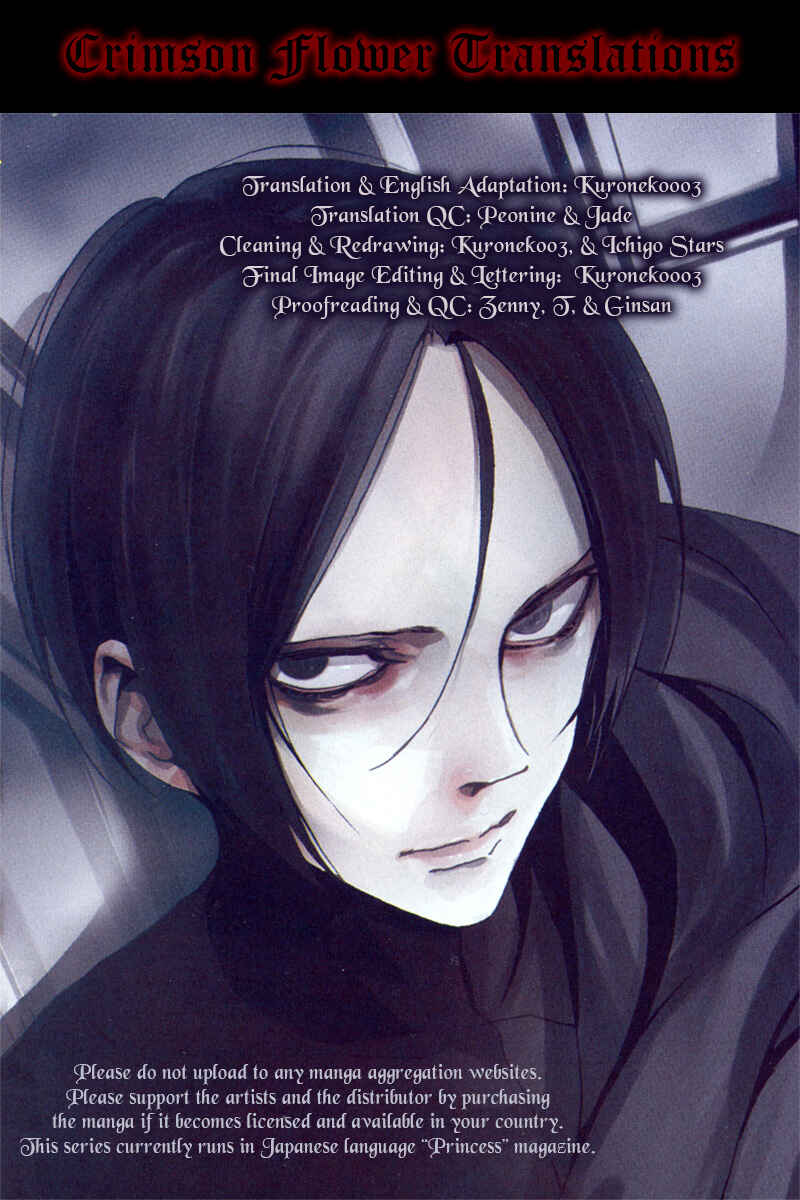 Page 1 Chapter 2 Requiem of the Rose King
