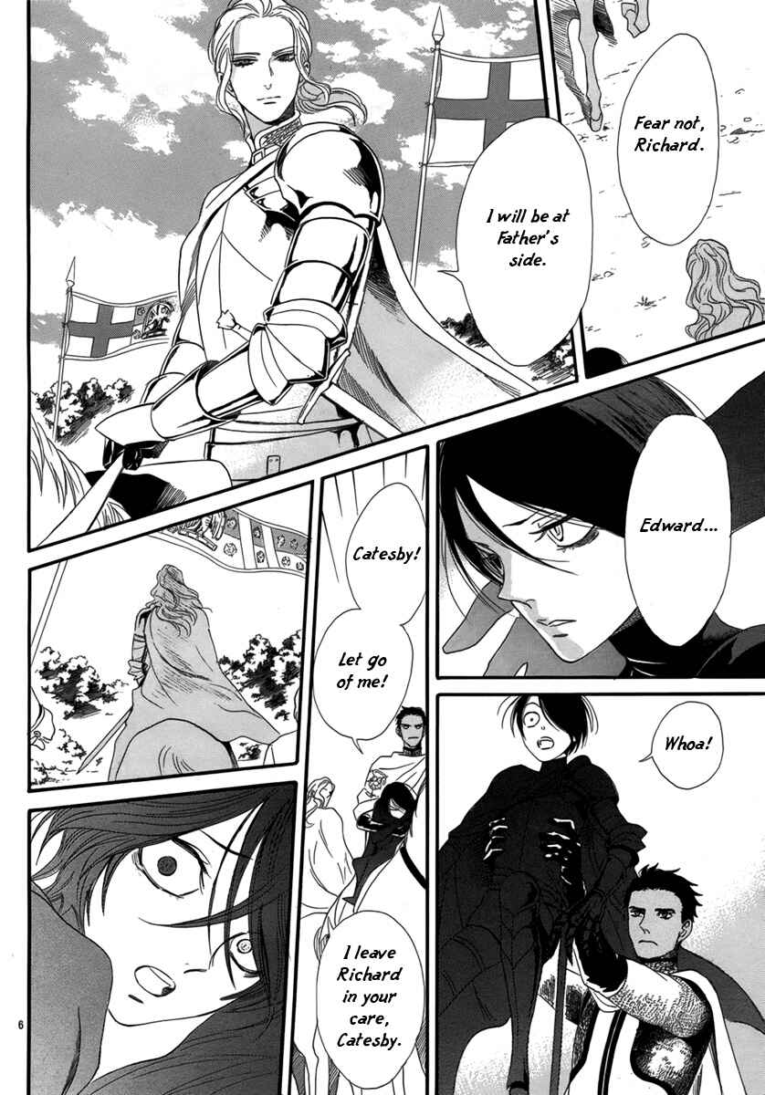 Page 10 Chapter 2 Requiem of the Rose King