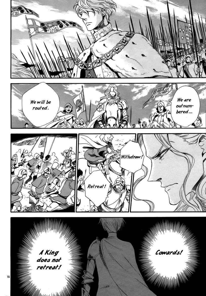 Page 20 Chapter 2 Requiem of the Rose King