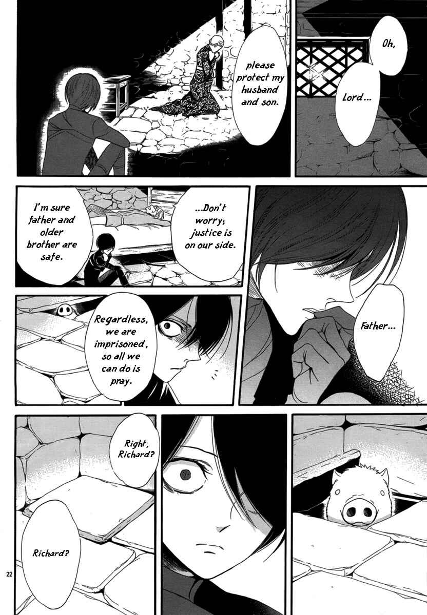 Page 26 Chapter 2 Requiem of the Rose King