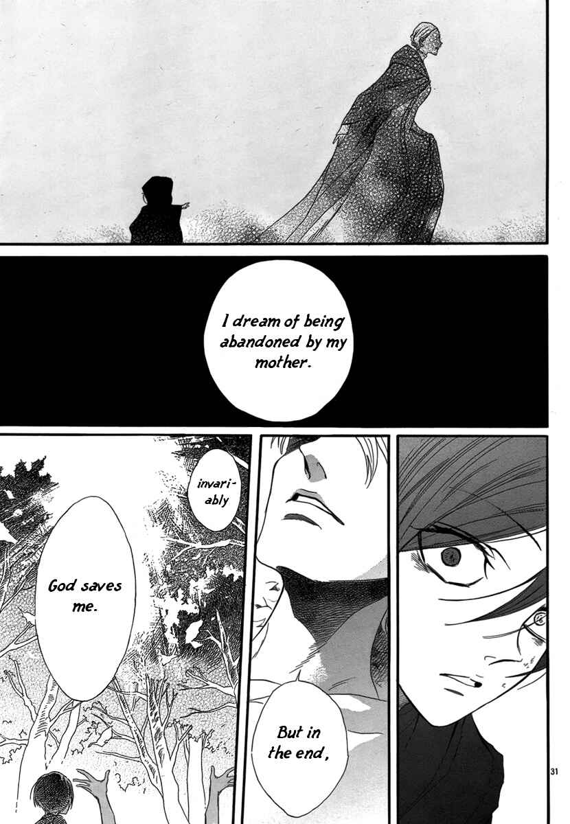 Page 35 Chapter 2 Requiem of the Rose King