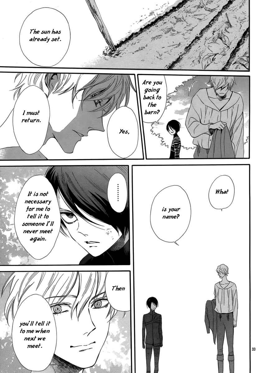 Page 37 Chapter 2 Requiem of the Rose King