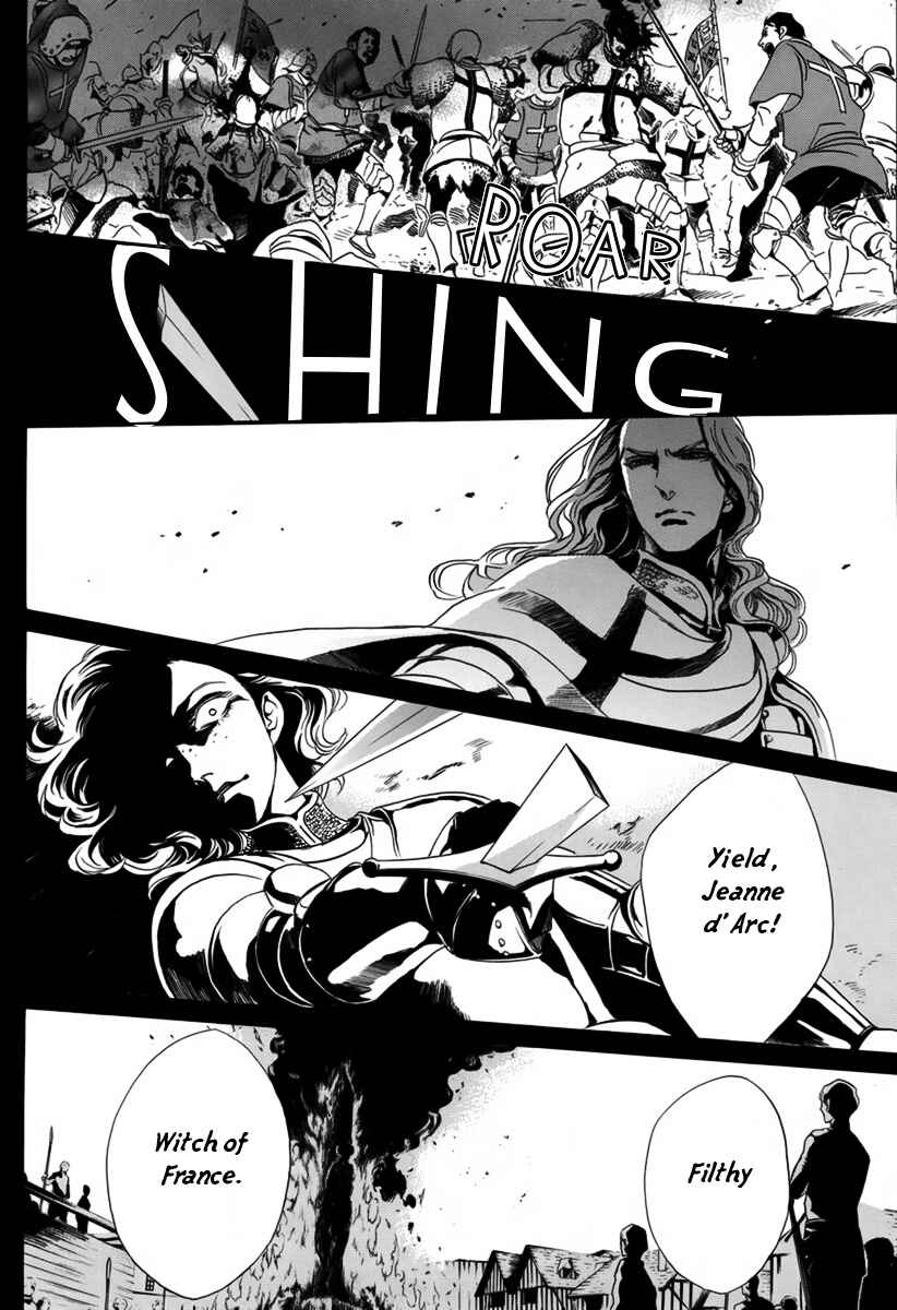 Page 4 Chapter 2 Requiem of the Rose King