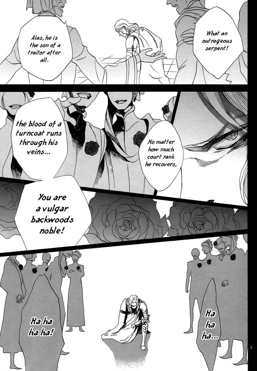 Page 7 Chapter 2 Requiem of the Rose King