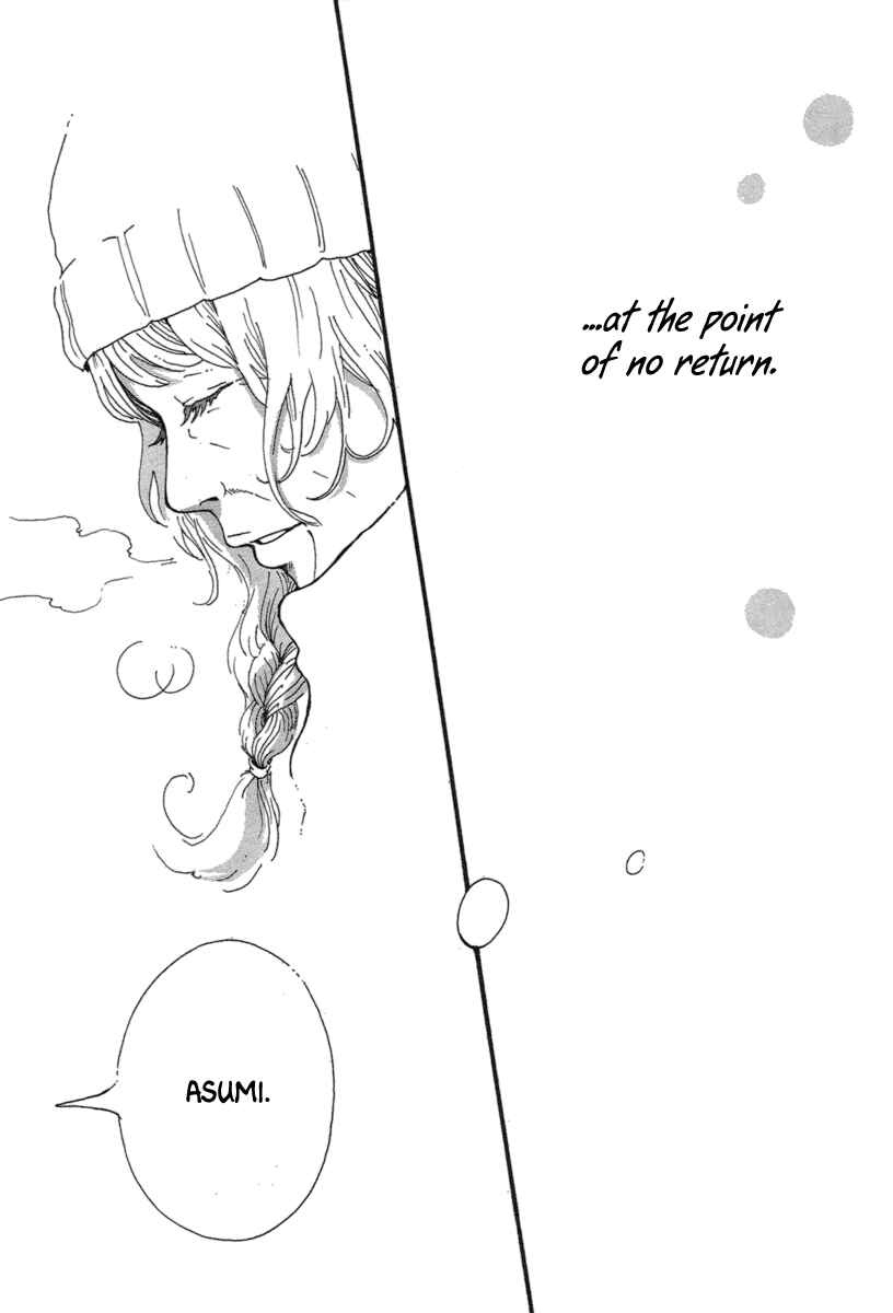 Page 30 Chapter Unknown_8a11 Watashi no Itoshii Kutsu