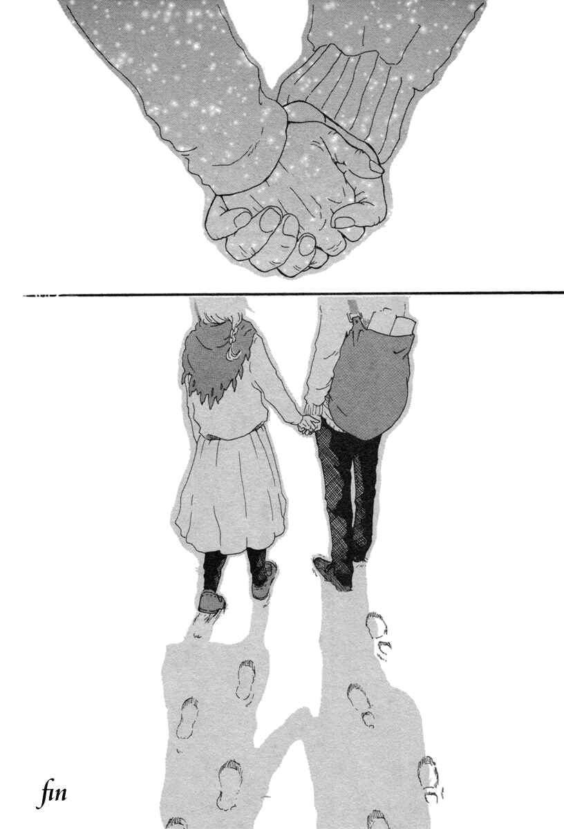 Page 33 Chapter Unknown_8a11 Watashi no Itoshii Kutsu