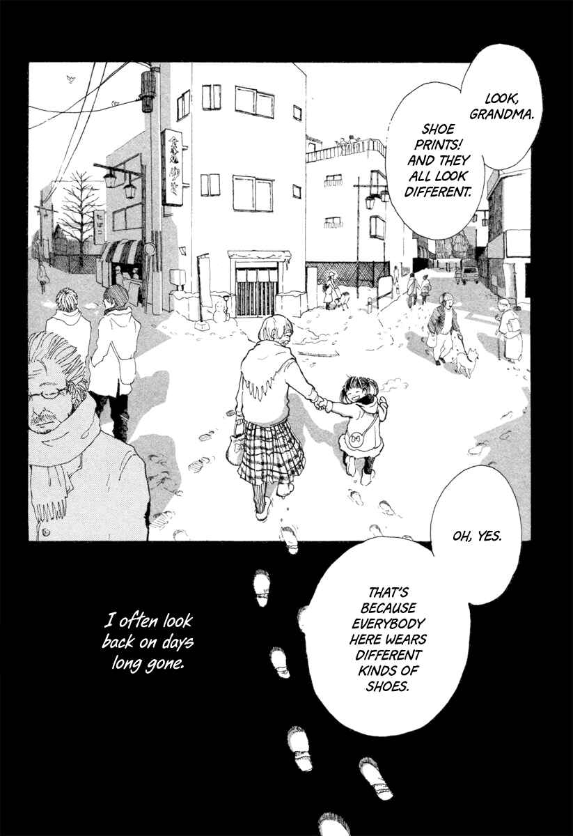 Page 4 Chapter Unknown_8a11 Watashi no Itoshii Kutsu