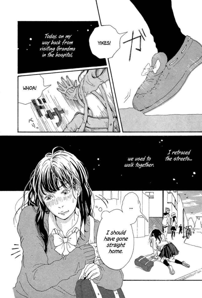 Page 5 Chapter Unknown_8a11 Watashi no Itoshii Kutsu