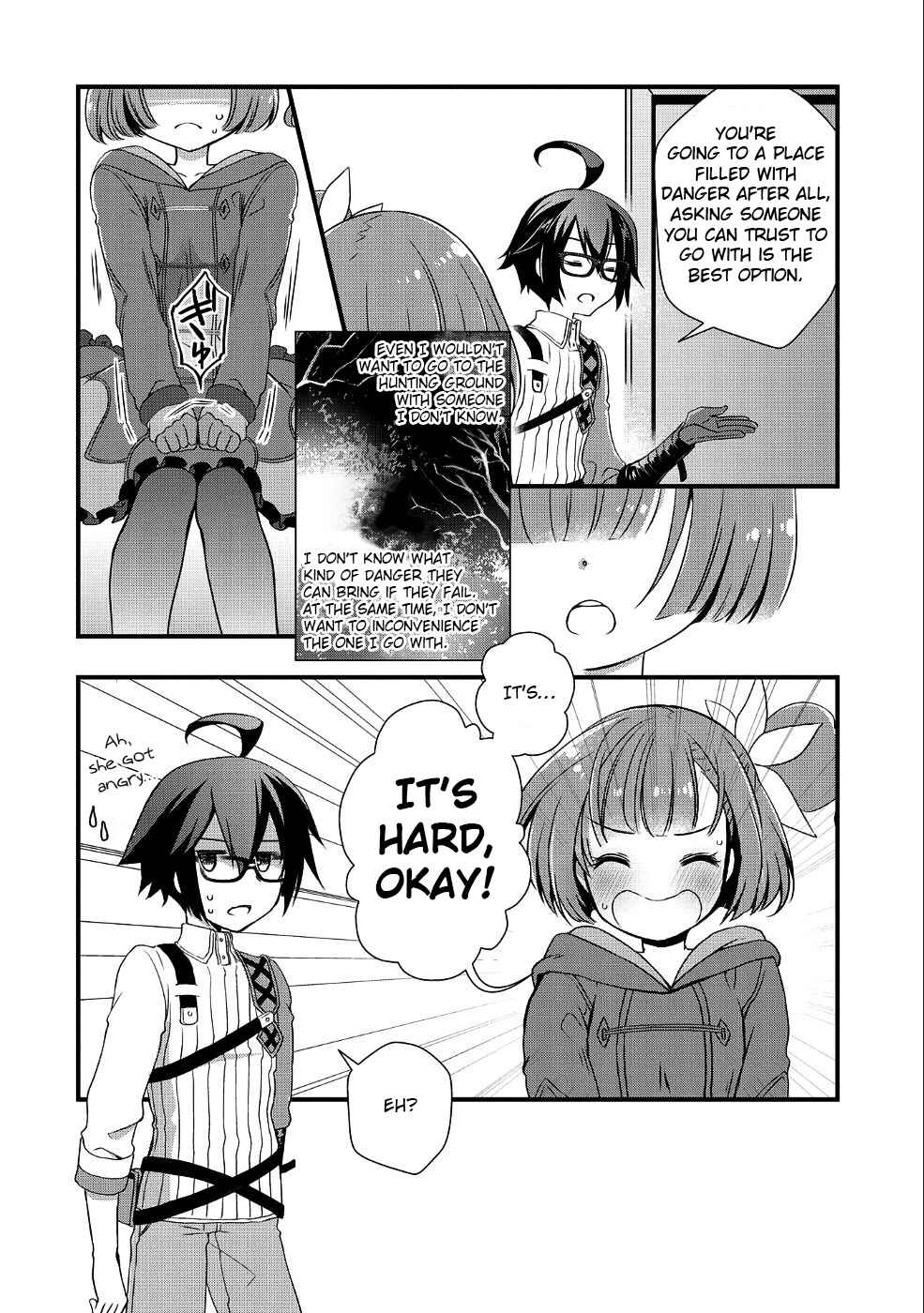 Page 18 Chapter 3 Ore no Megane wa Tabun Sekai Seifuku Dekiru to Omou.